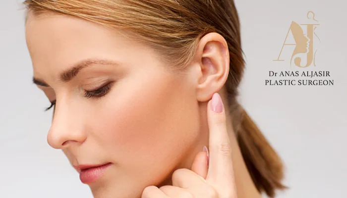 تجربتي مع عملية تجميل الأذن