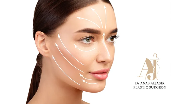 تكلفة شد الوجه في السعودية