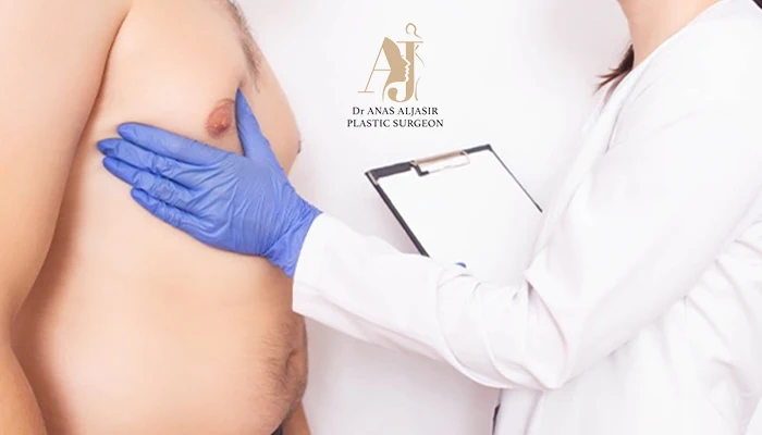 مراحل التثدي عند الرجال